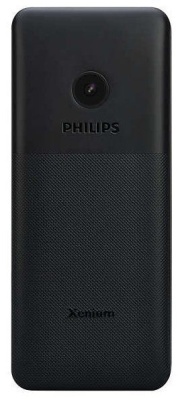 Телефон мобильный Philips XENIUM E168 Black