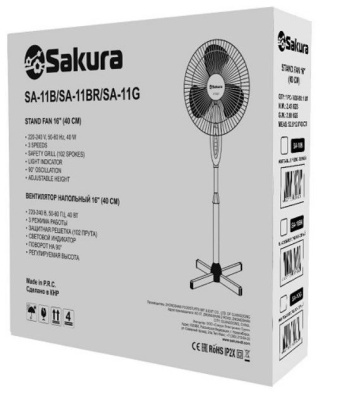 Вентилятор SAKURA SA-11G б/сер