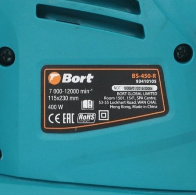 Шлифовальная машина вибрационная BORT BS-450-R (400Вт; 115х230мм)