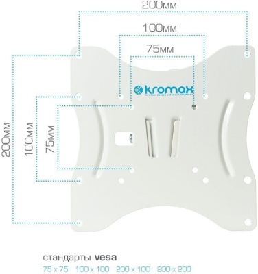 Кронштейн Kromax TECHNO-3 15"- 40" Белый