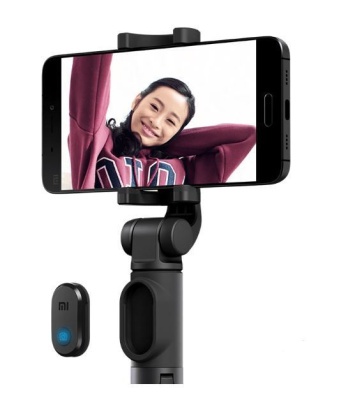 Монопод Xiaomi Mi Selfie Stick Tripod Grey