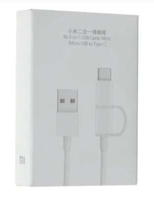 Кабель microUSB+USB Type-C - USB Type-A белый 0.3м 2.1A Xiaomi 2-in-1 