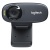 Веб/камера Logitech C310 (960-001065)