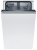 Машина посудомоечная встраиваемая Bosch SPV 25DX50R