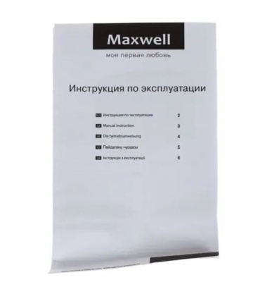Тостер Maxwell MW 1504 купить недорого в интернет-магазин UIMA