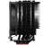 Кулер ID-Cooling SE-226-XT ARGB Soc-AM4/1151/1200/1700 4-pin 16-32dB Al+Cu 12