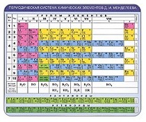 139103481