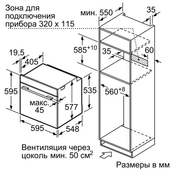 539127613
