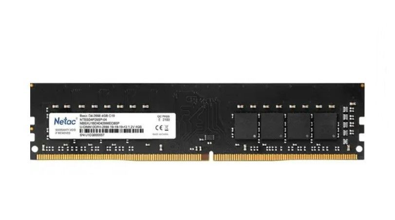 Ddr4 deals 2666mhz 4gb