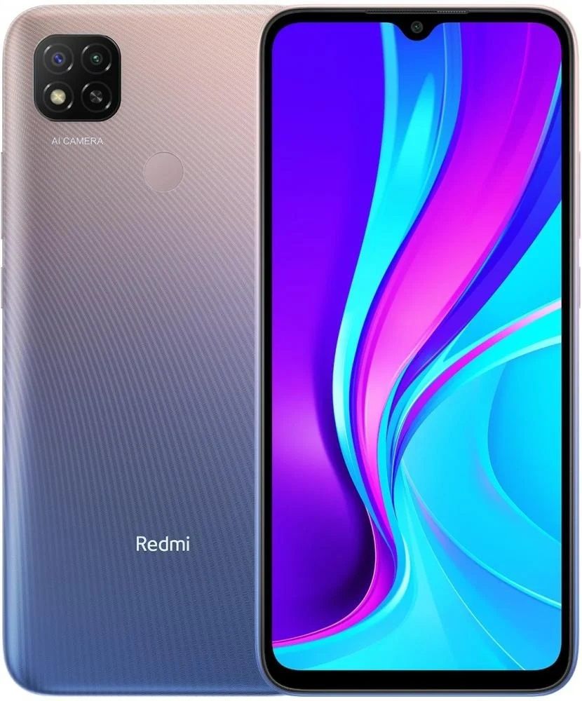 Смартфон Xiaomi Redmi 9C 4/128Gb (NFC) Purpule* — купить в Калининграде по  выгодной цене | «UIMA»