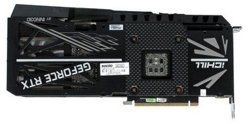 239126273
