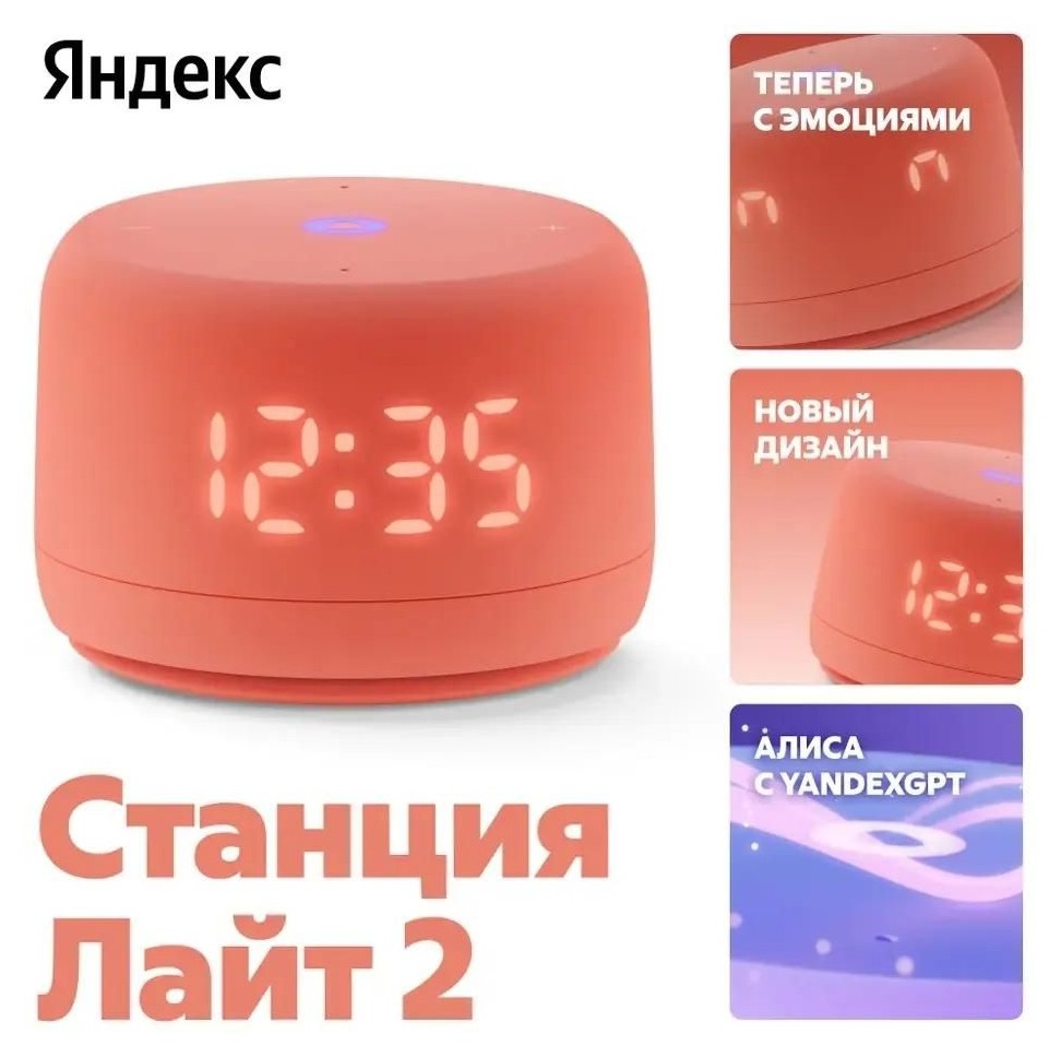 339145836 339145836