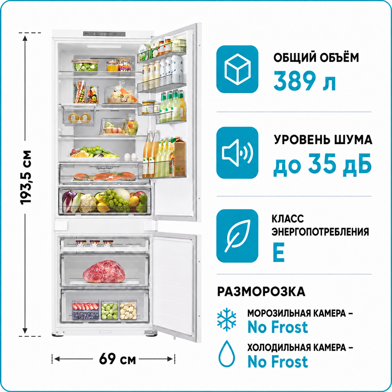 ChatGPT Image 5 авг. 2026 г., 12_26_17