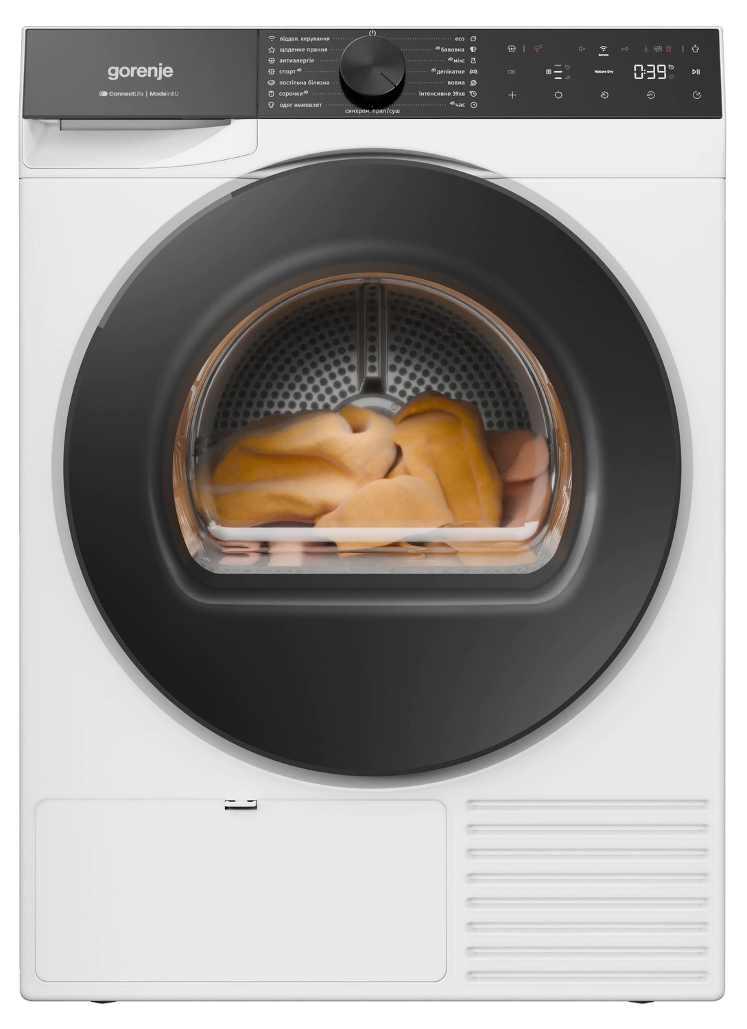 dg69d_frontclothestd.png
