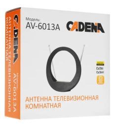 Антенна CADENA AV-6013A