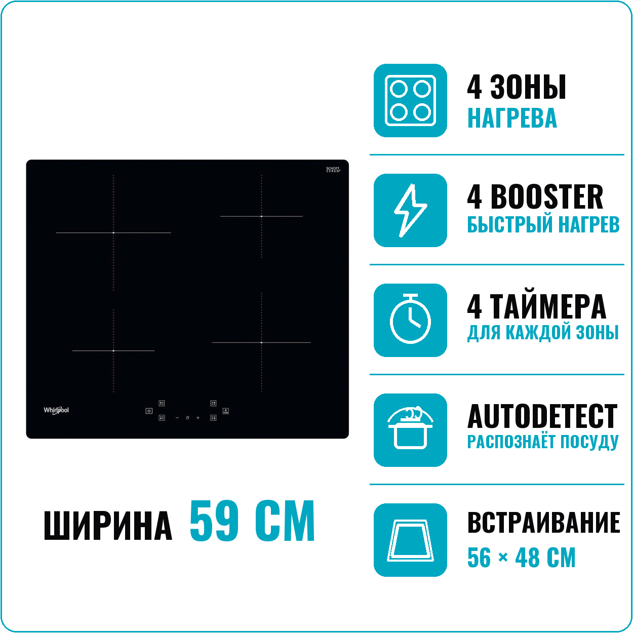 Whirlpool WS Q4860 NE