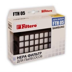 HEPA/фильтр FILTERO FTH05 д/пылесоса SAMSUNG