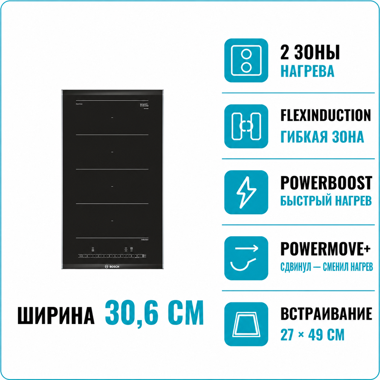 Bosch PXX 375FB1E