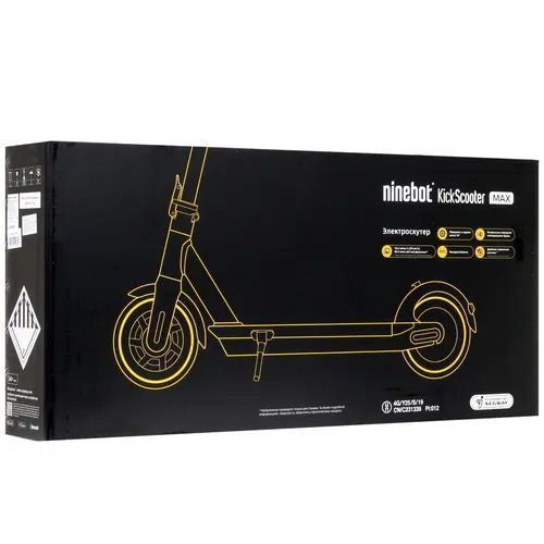  Ninebot KickScooter Max G30P -  