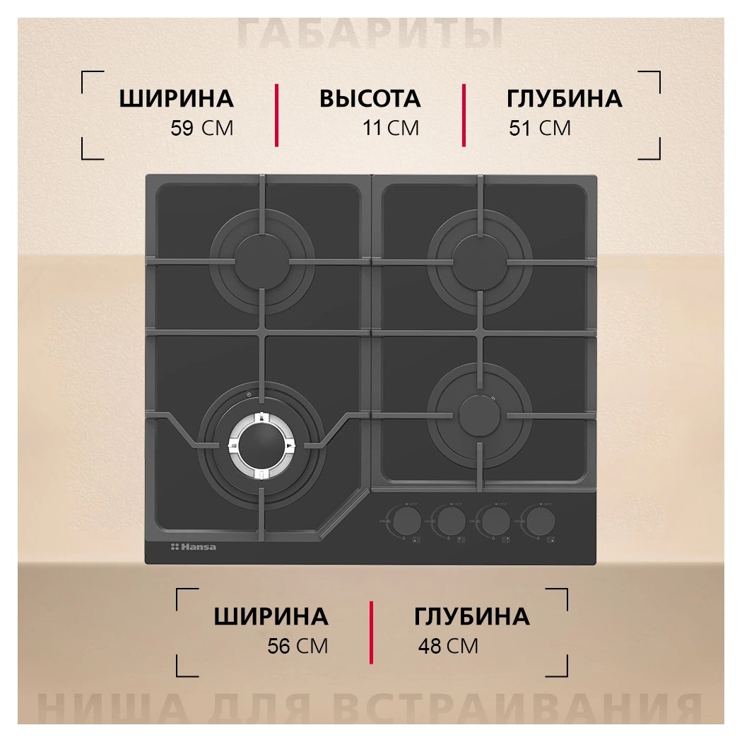439150213