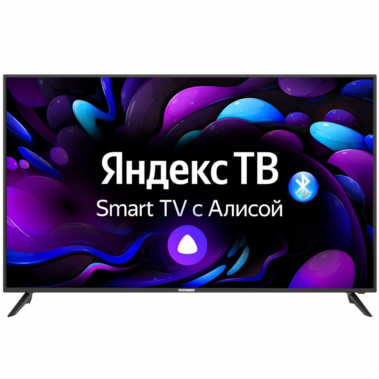 Телевизор с диагональю 40 дюймов купить в Минске