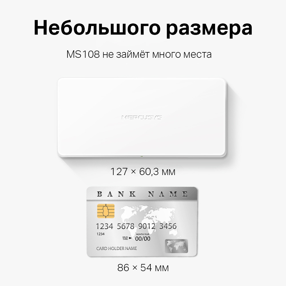 239129387