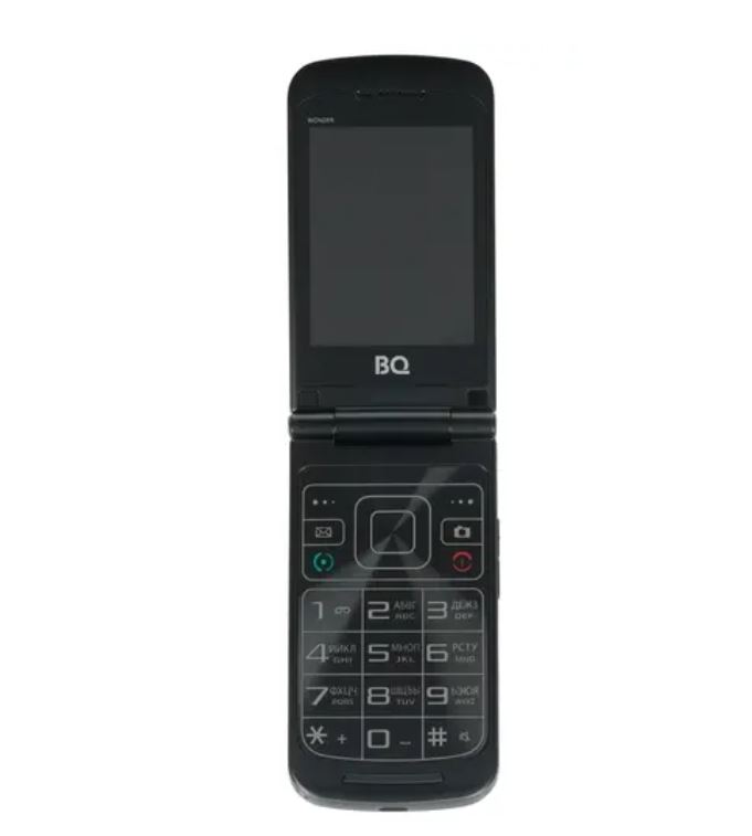 539116020