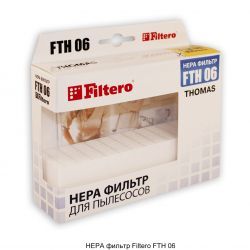 HEPA/фильтр FILTERO FTH06 д/пылесоса Thomas
