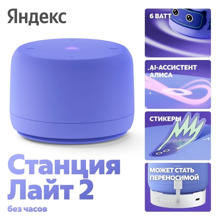 239146757 239146757