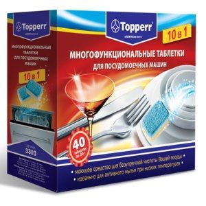 Таблетки TOPPERR 3303 д/ПММ 40шт.
