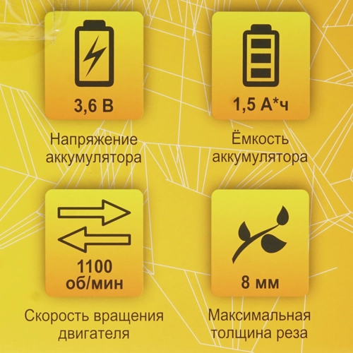 939131079