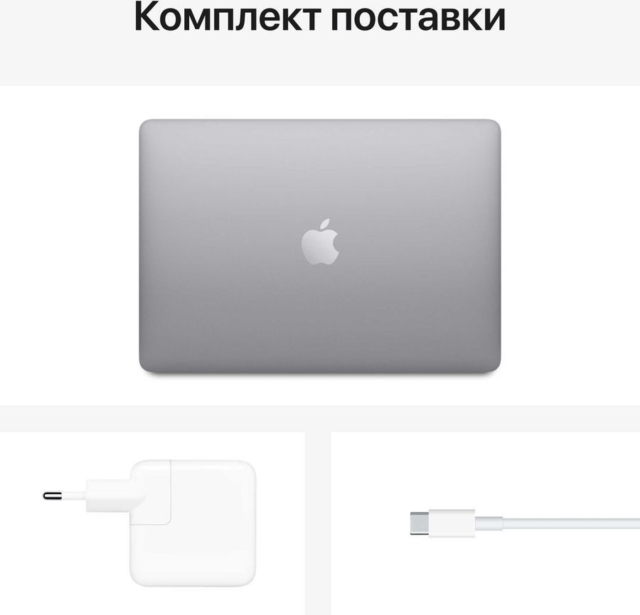 739139155