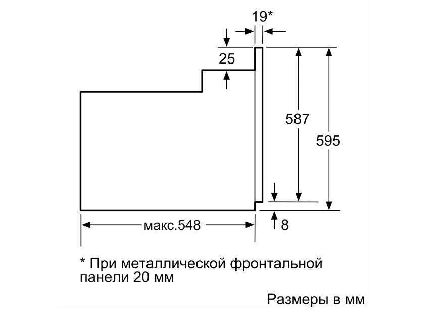 639109717