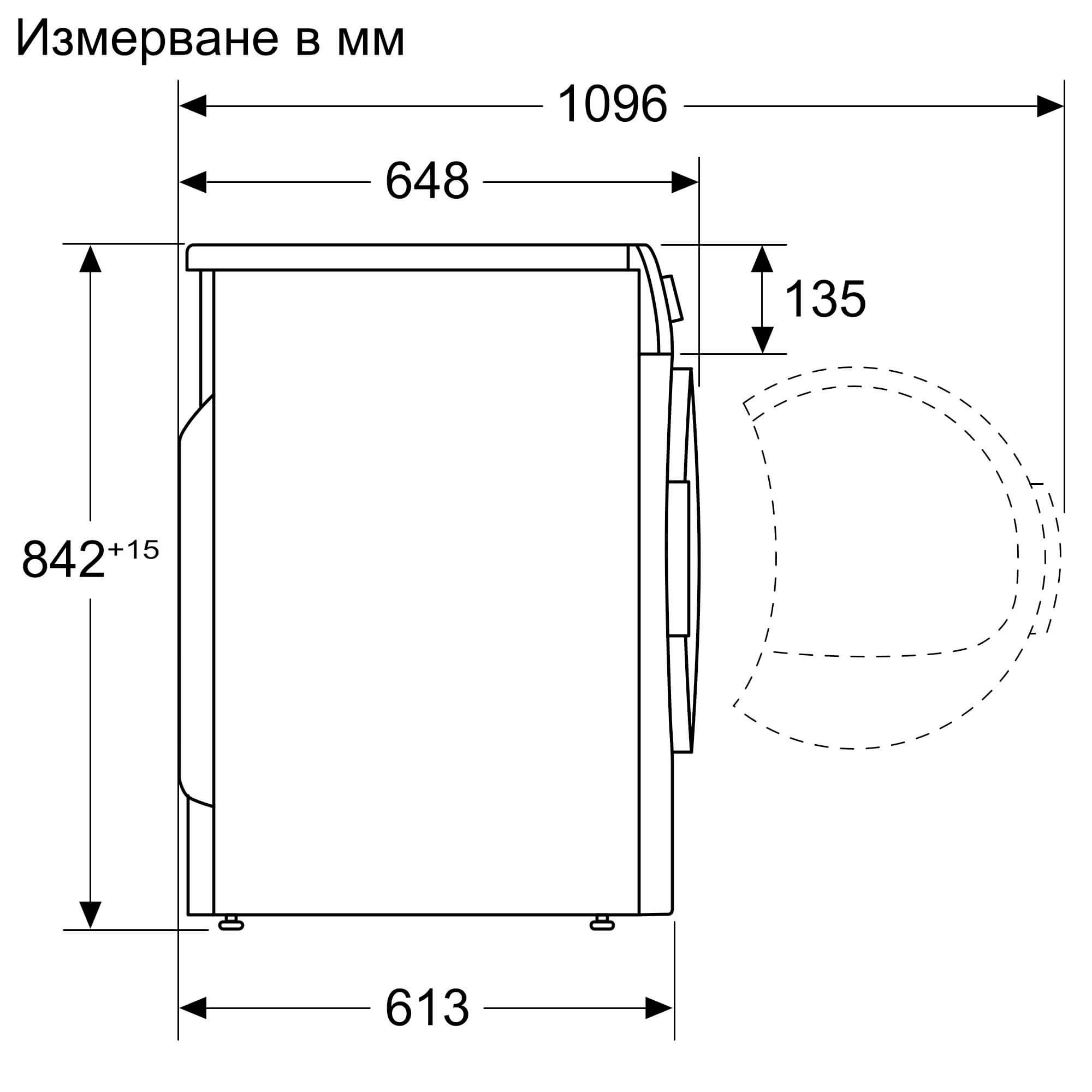 539139289