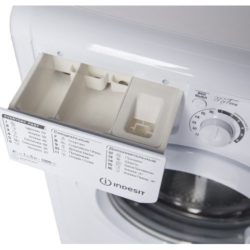 Indesit-EWSD-51031-4-500x500