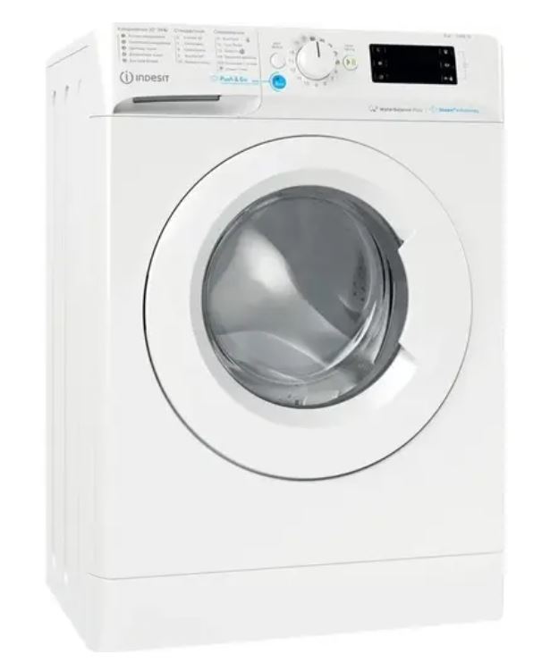 539110256