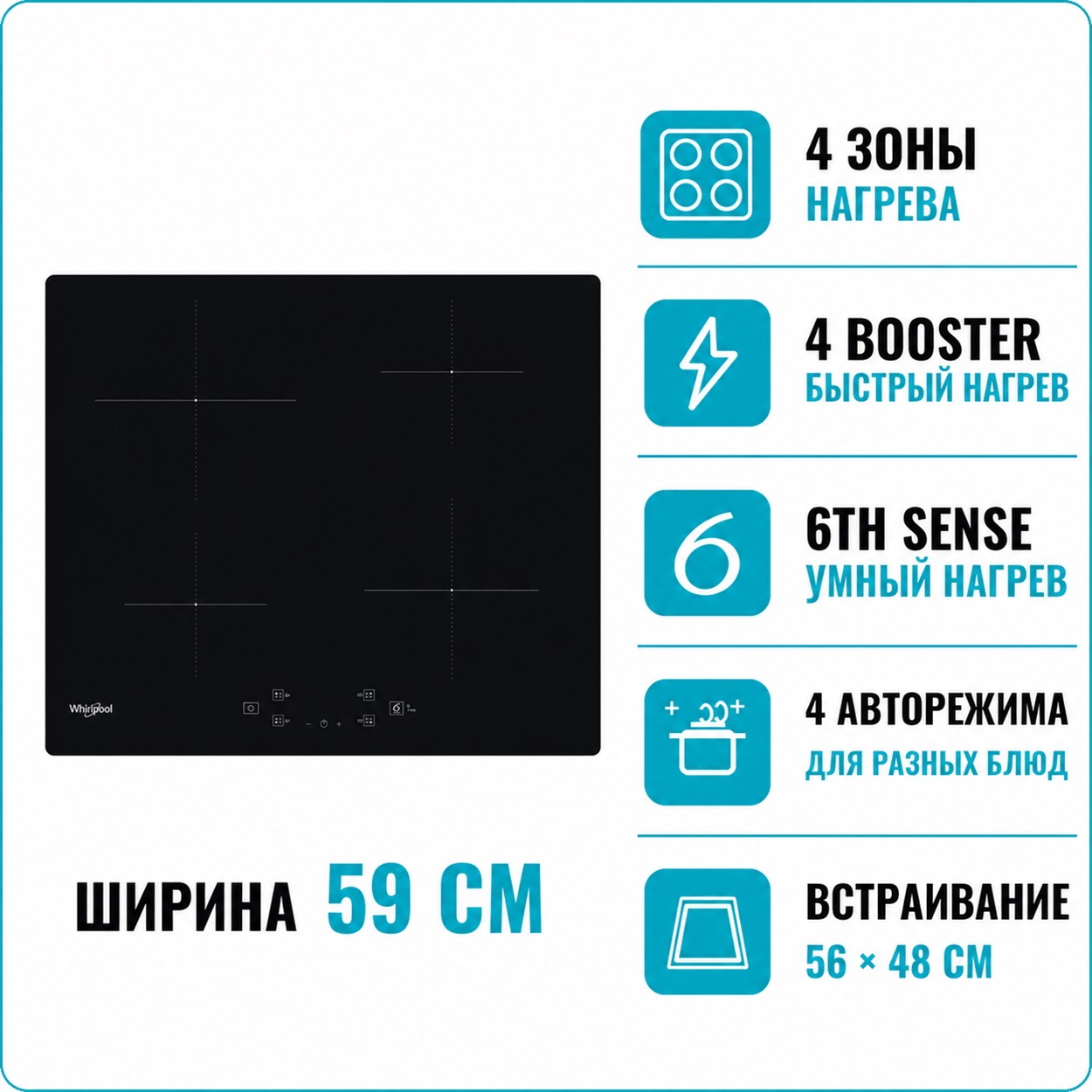Whirlpool WS Q2160 NE
