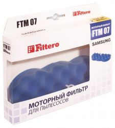 Фильтр моторн FILTERO FTM07 д/пылесоса SAMSUNG