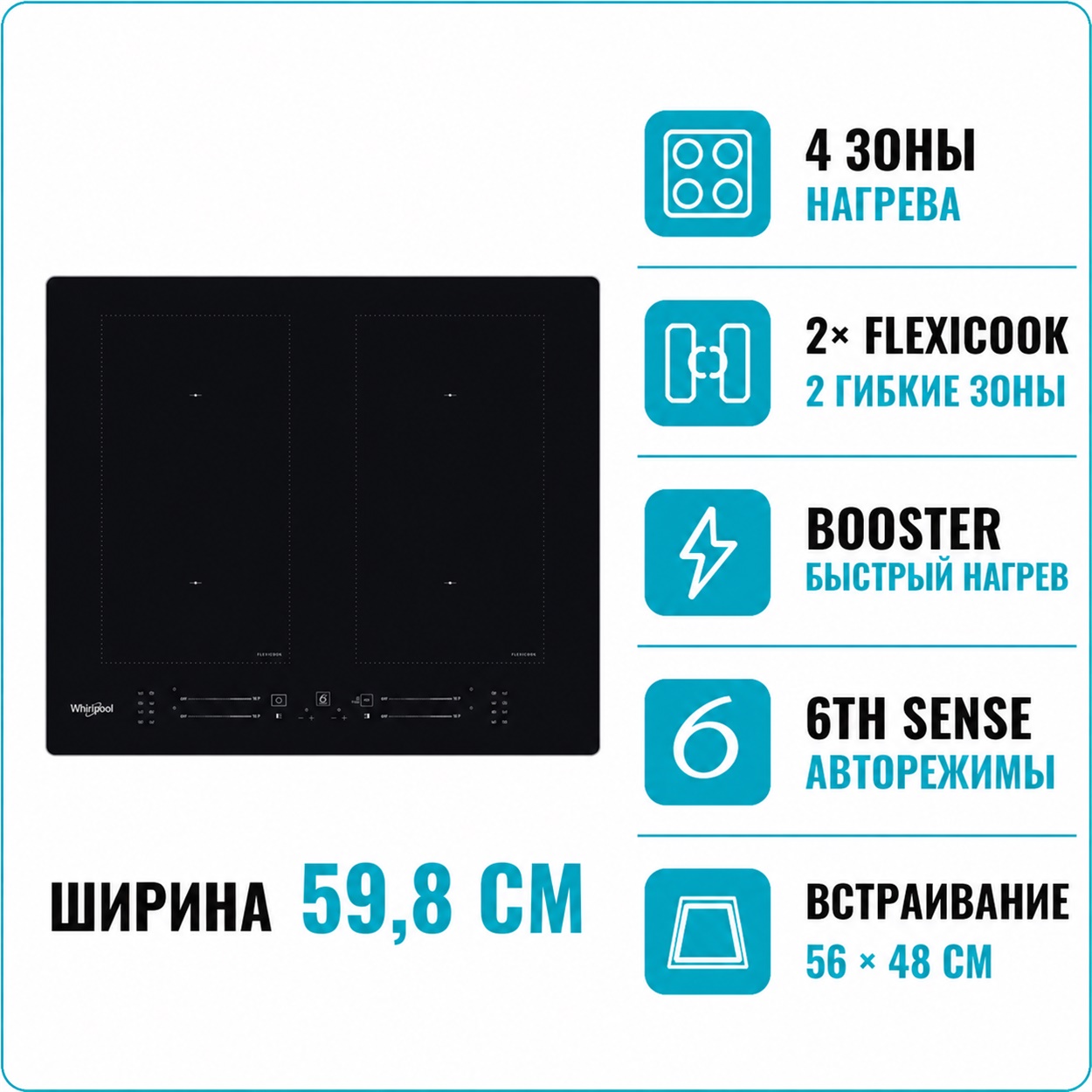 Whirlpool WL S8560AL