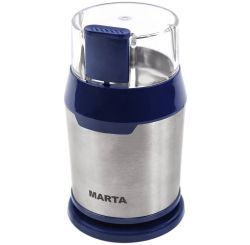 Кофемолка MARTA MT-2168