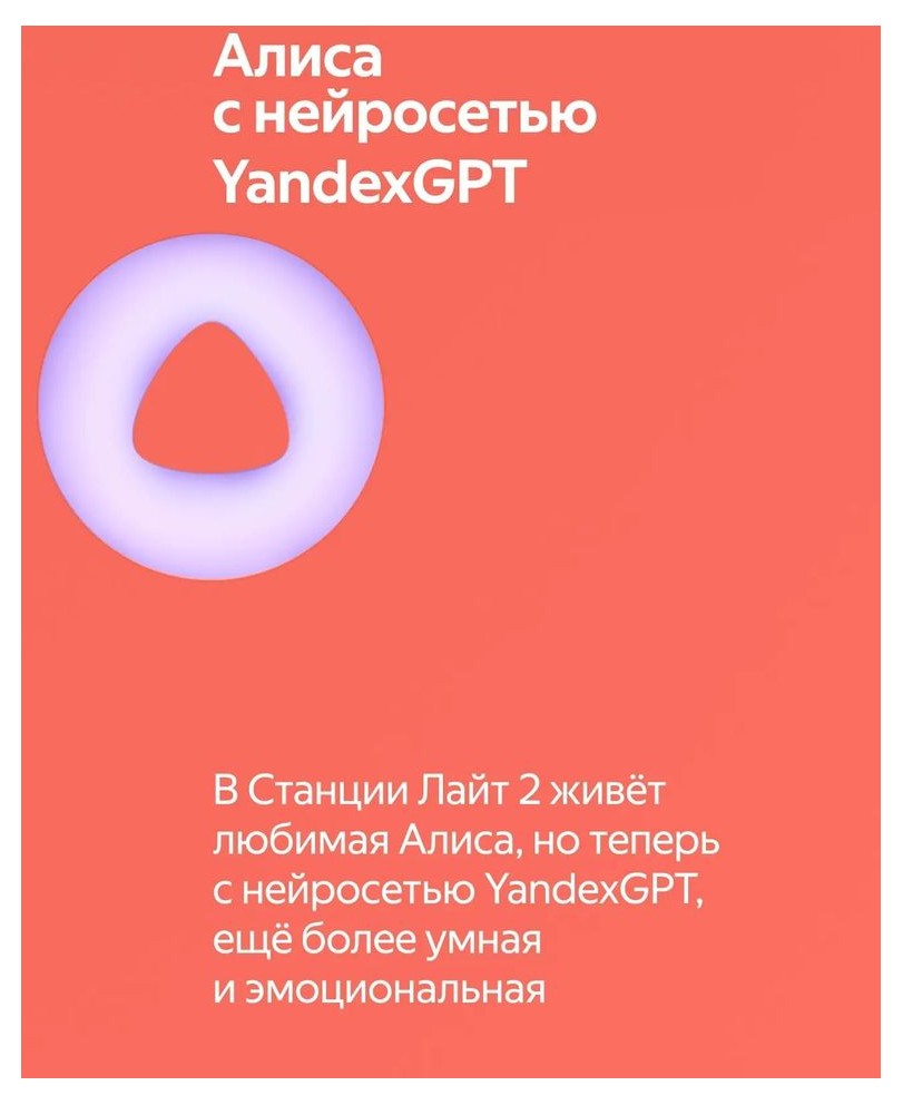 439145836 439145836