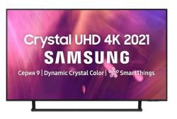 Телевизор 50" Samsung UE-50AU9000U 4K HDR Smart