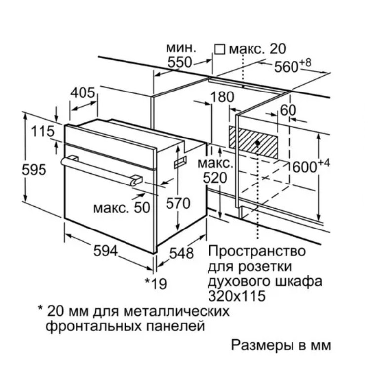 439109717