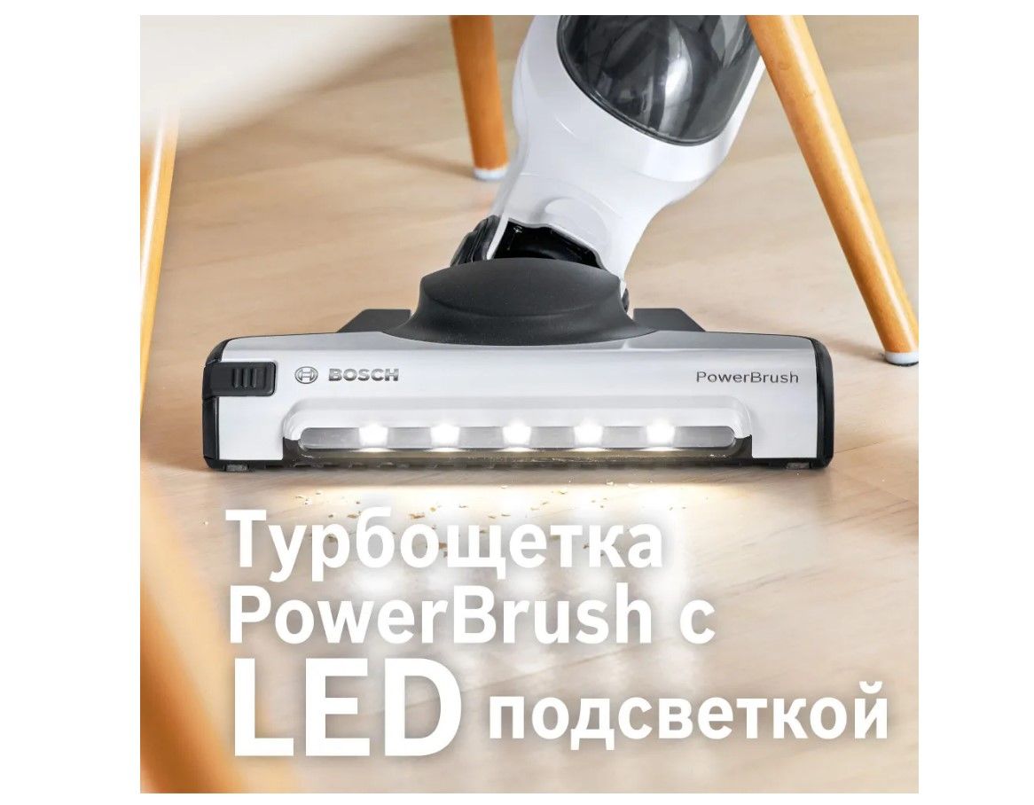 Пылесос Bosch BBH 3ALL28 купить в Калининграде недорого, описание,  характеристики, цены на сайте - интернет-магазин Уйма