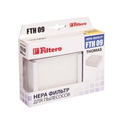 HEPA/фильтр FILTERO FTH09 д/пылесоса Thomas XT/XS