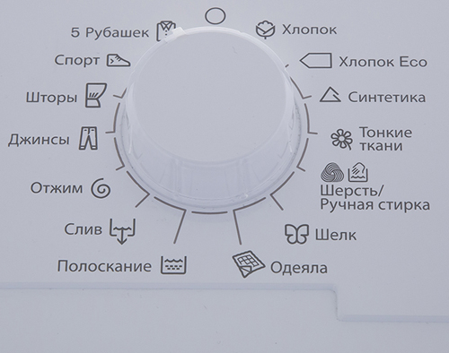 Без названия