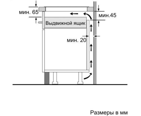 539127437