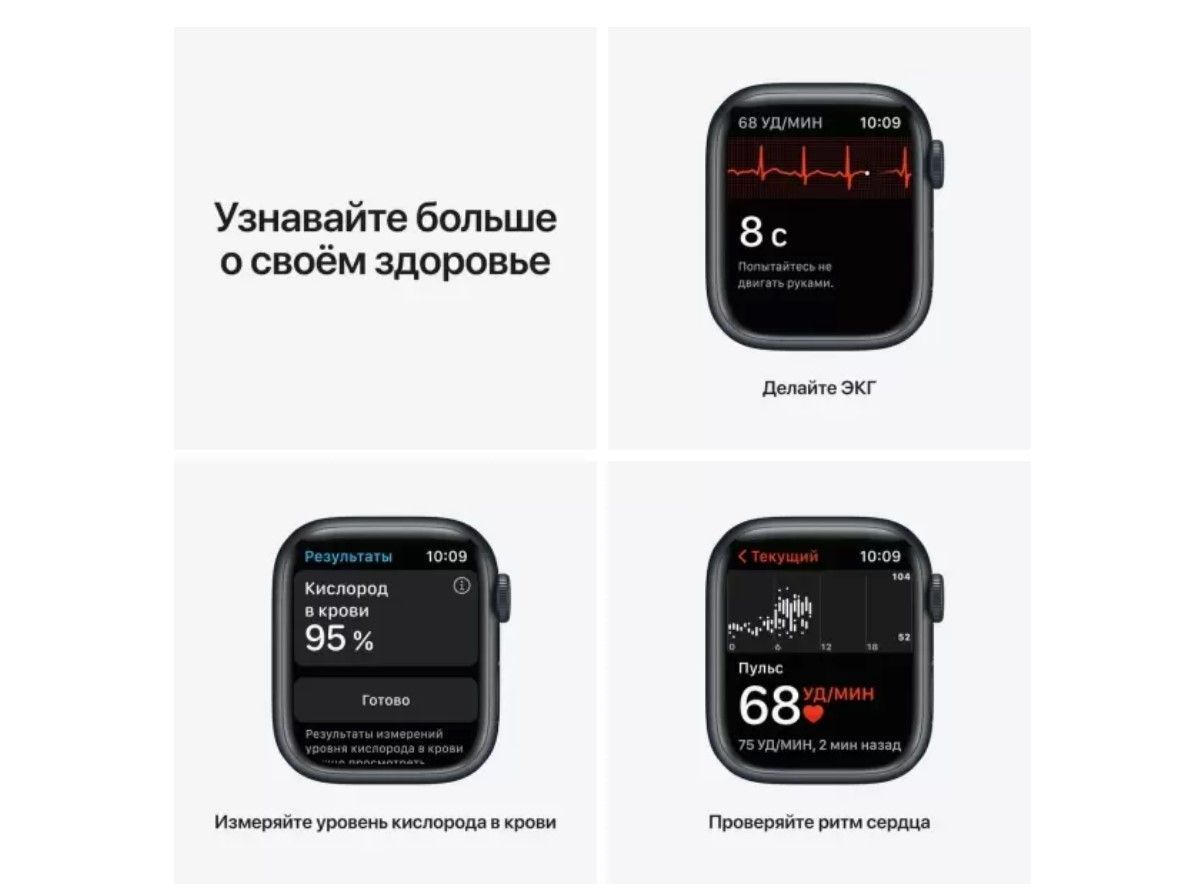 Умные часы Apple Watch Nike 7 41mm Starlight AC Pure Plat/Black SB EU —  купить в Калининграде по выгодной цене | «UIMA»