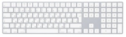 Беспроводная клавиатура Apple Magic Keyboard with Numeric Keypad EN MQ052