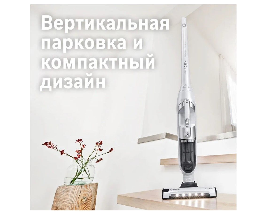 Пылесос Bosch BBH 3ALL28 купить в Калининграде недорого, описание,  характеристики, цены на сайте - интернет-магазин Уйма